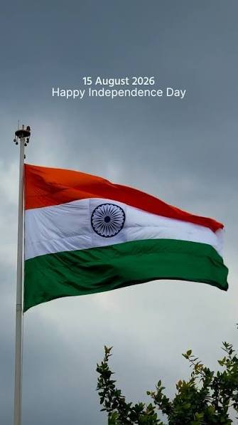 15th August